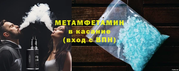 гидропоника Володарск