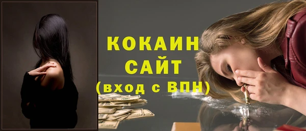 гидропоника Володарск