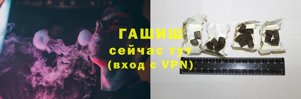 гидропоника Володарск