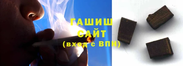гидропоника Володарск