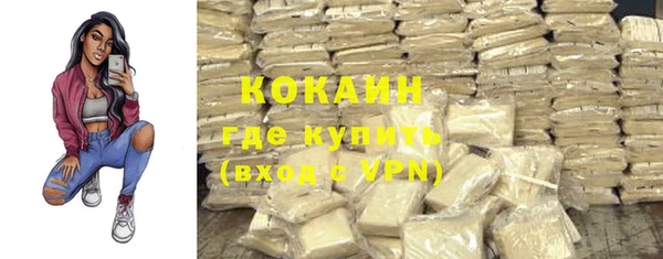 гидропоника Володарск