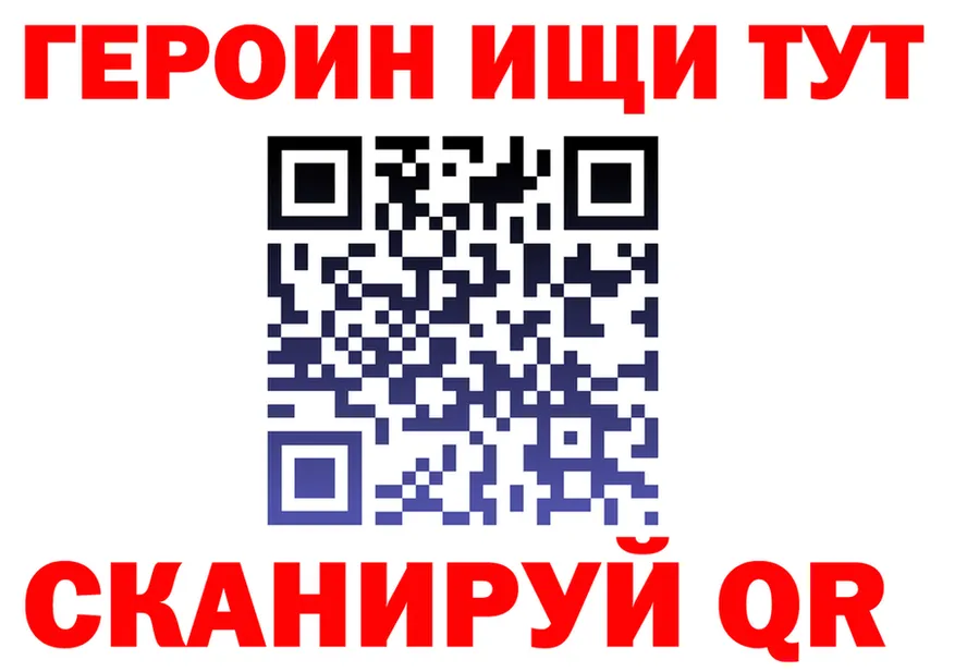 A-PVP СК ТОР это omg Самара