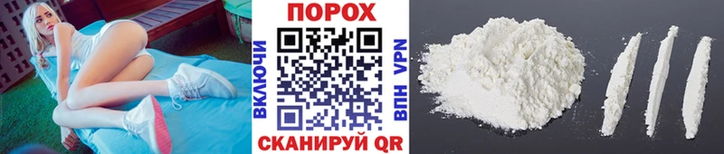 МЕТАМФЕТАМИН винт Самара