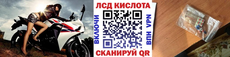 mega ссылки  закладки  Самара  Марки N-bome 1,5мг 